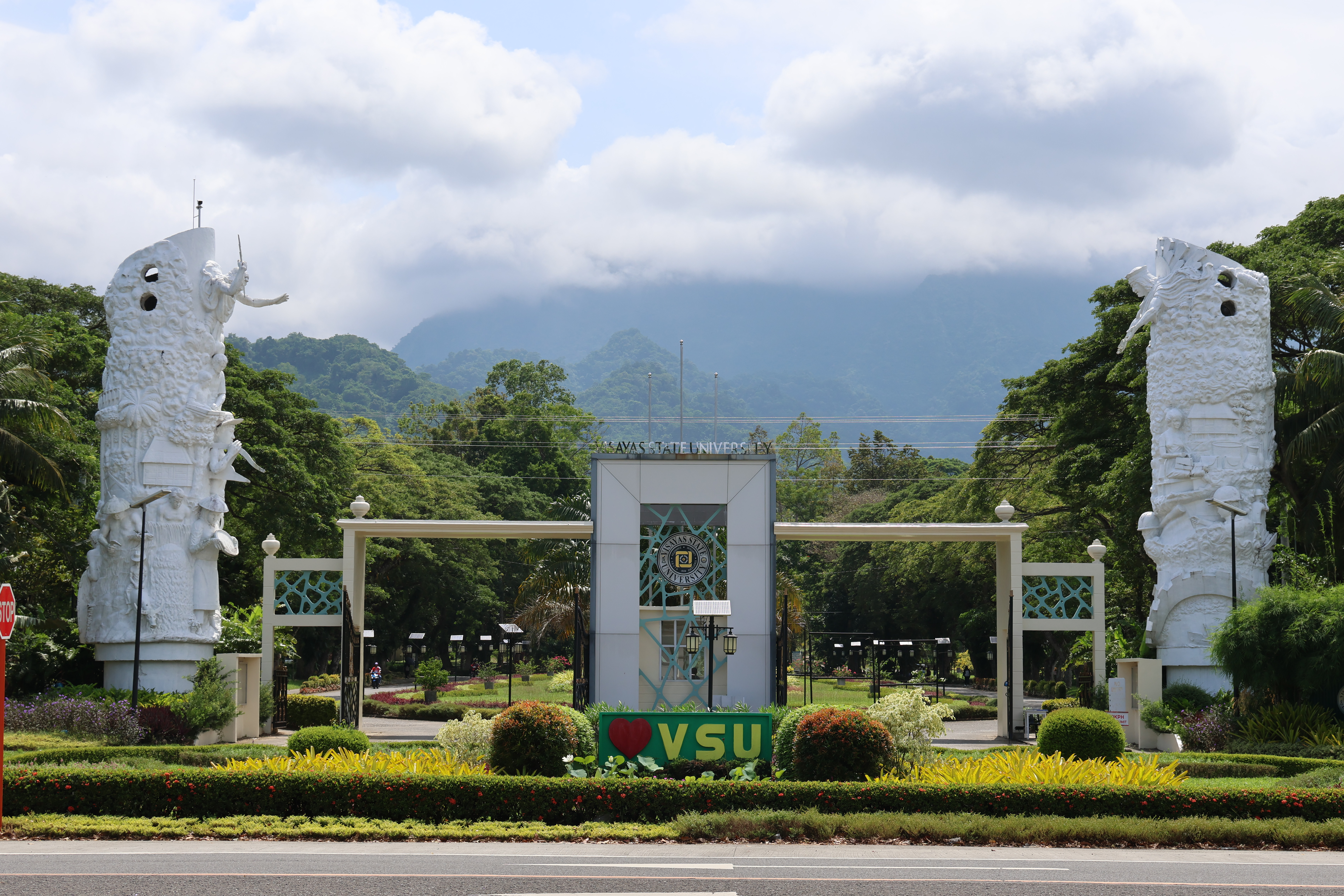 VSU main gate 2025